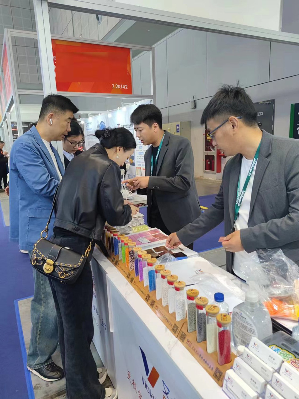 国际橡塑展.jpg